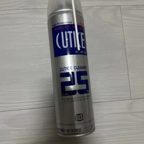 587d05e620f5d80f711abce05d6e58e0_1756289892_9756.jpg