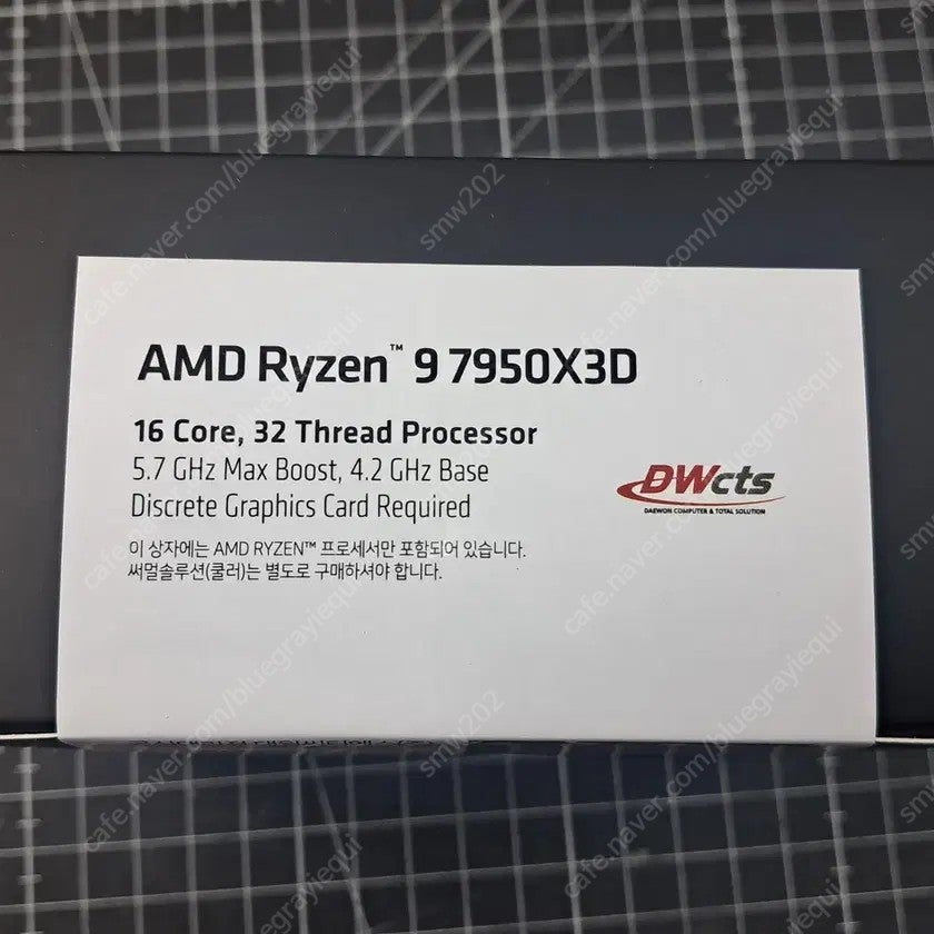 b2b8887af5d536ee7a6e1389addaf83d_1756547623_1108.jpg