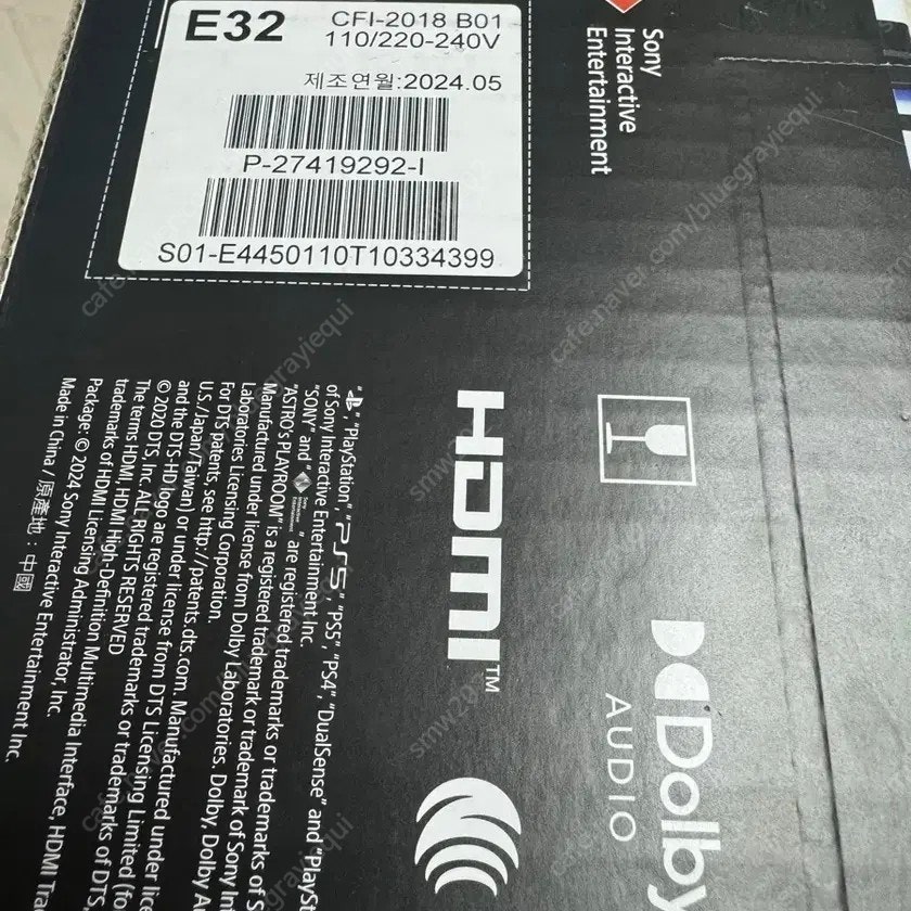 d5f498b29dedab481fe6aee260eefe7c_1756551385_3447.jpg