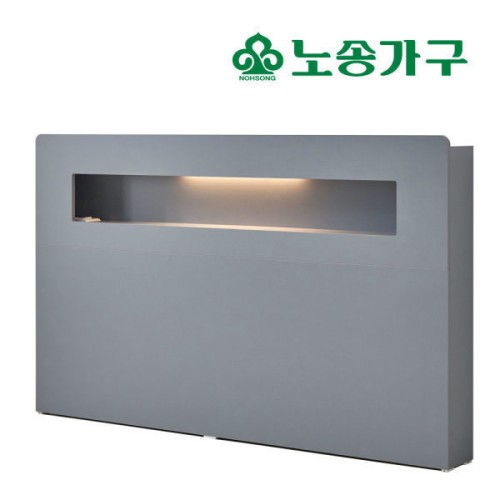 노송가구 국내제작 LED 19종 수납 침대헤드 보드 선반 SS Q