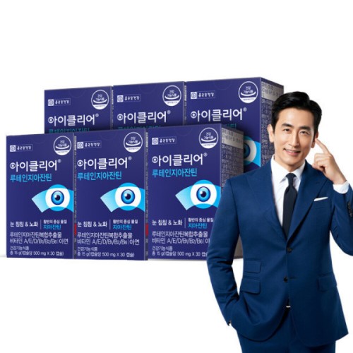 아이클리어 루테인 지아잔틴 6박스 (6개월분)