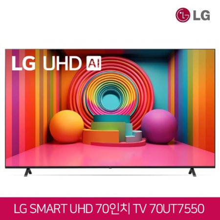 LG전자 70인치 4K UHD HDR 스마트TV 70UT7550