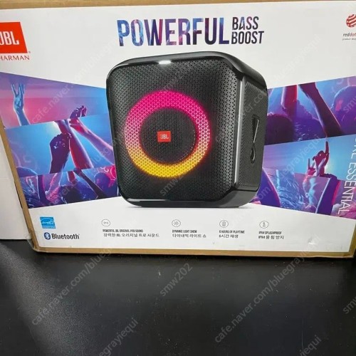 JBL 파티박스 앙코르에센셜 블루투스 스피커